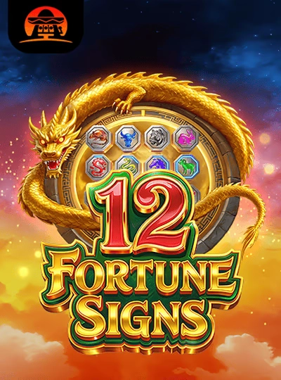 Fruit machine slot cover